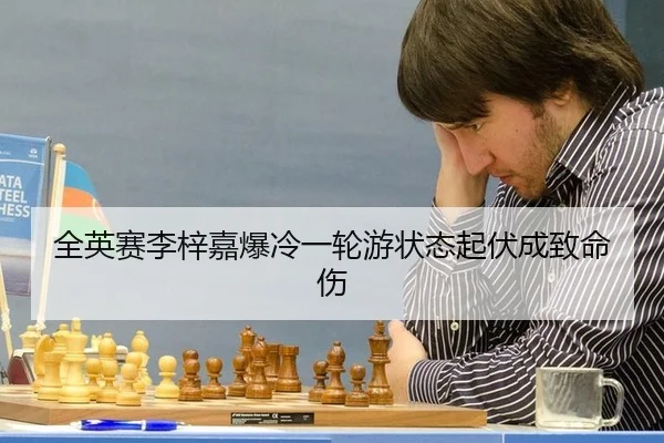 quan-ying-sai-li-zi-jia-bao-leng-yi-lun-you-zhuang-tai-qi-fu-cheng-zhi-ming-shang-3-610.jpg
