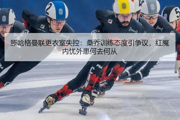 teng-ha-ge-man-lian-geng-yi-shi-shi-kong-sang-qiao-xun-lian-tai-du-yin-zheng-yi-hong-mo-nei-you-wai-huan-he-qu-he-cong-3-393.jpg